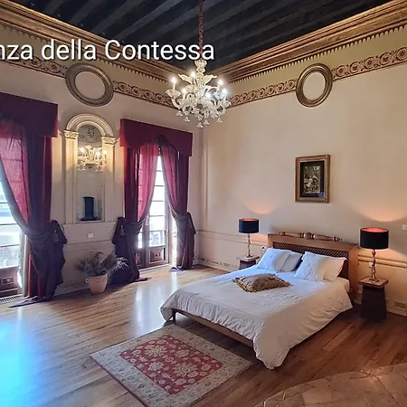 Appart hôtel Sun Spalato Palazzo 4*